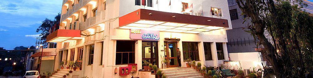 Hotel Atithi Agra  Kültér fotó